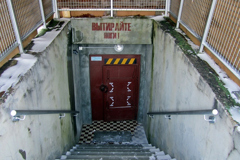Plokstine Missile Base